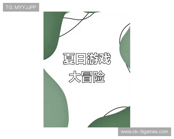 2025年暑假必玩游戏推荐畅游夏日精彩冒险与刺激体验