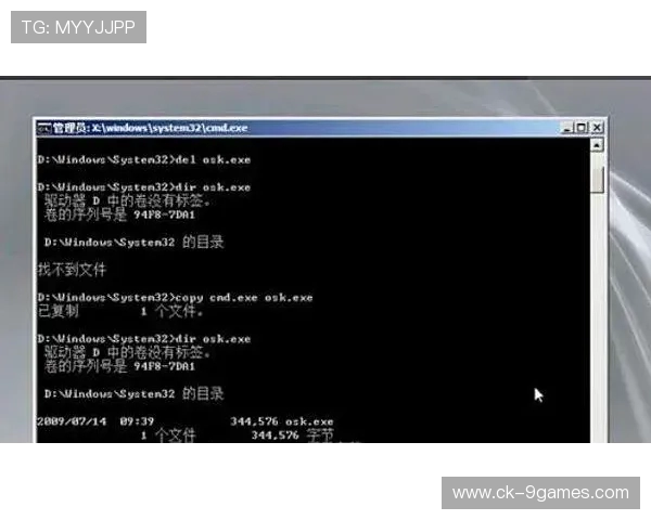 CSGO 4 3版本进游戏卡屏幕问题及解决方法详解