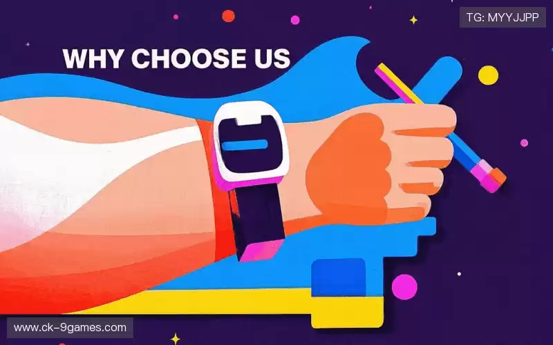 我们的核心竞争力